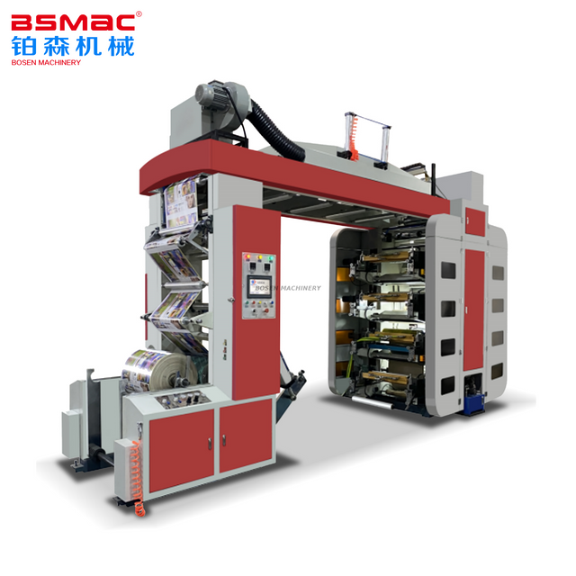 Impresora flexográfica de alta velocidad automática de 8 colores serie BSHYT8A