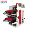 Máquina de impresión flexográfica automática serie BSYT 