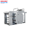 BSHYT2-800 Impresora flexográfica de 2 colores en línea