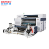 BSG Máquina cortadora y rebobinadora de papel de alta velocidad, completamente automática, película plástica PE PP OPP PVC BOPP