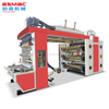 Impresora flexográfica de alta velocidad automática de 6 colores serie BSHYT6A