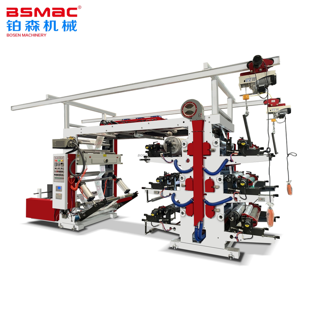 Máquina de impresión flexográfica de seis colores serie BSYT6B
