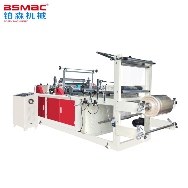 BS-RQL Máquina automática para fabricar bolsas de alambre de plástico con sellado lateral