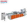 Máquina para fabricar bolsas especiales BS-S