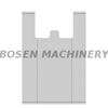 Máquina para fabricar bolsas de corte en frío y termosellado BS-4LQ