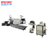 Máquina de reciclaje de plástico de doble tornillo BS-ZM