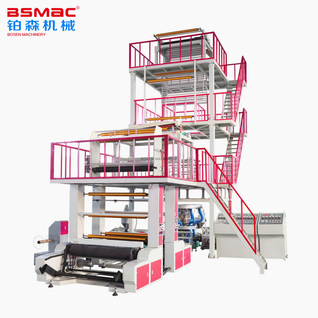 Máquina sopladora de película multicapa BSJ-3L/5L tres cinco